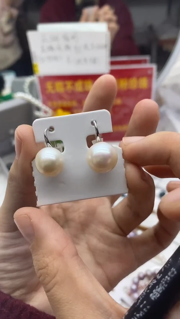 未镶嵌珠宝奇石淡水珍珠111