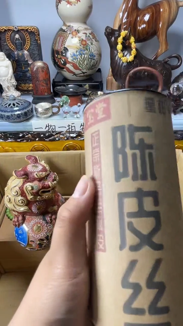琉璃手工艺品雪*哥琉璃琉璃琉璃琉璃