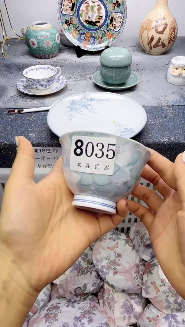 瓷片米***康               8035