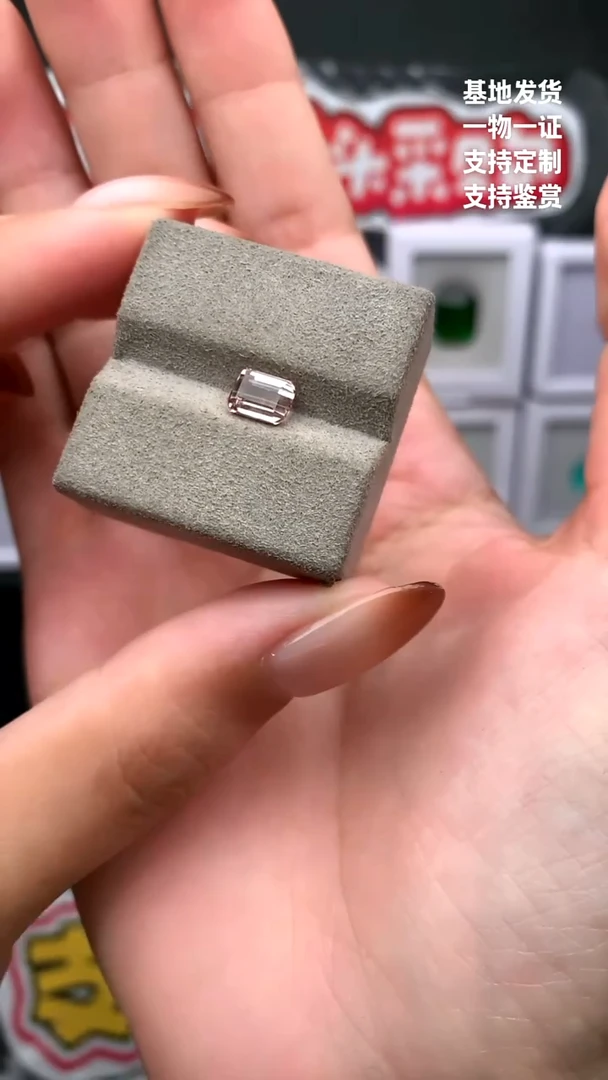 未镶嵌珠宝半成品碧玺1.11ct