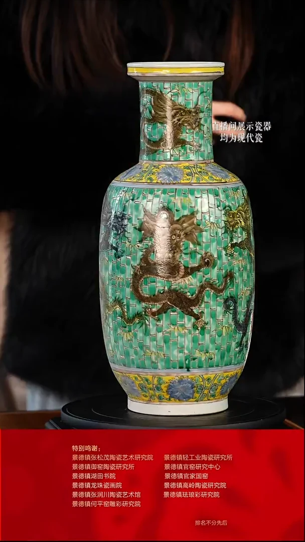 摆件陶瓷文脉艺术茶具摆件E155