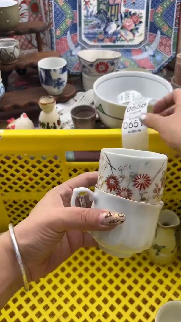 657默认微瑕，满20元包邮