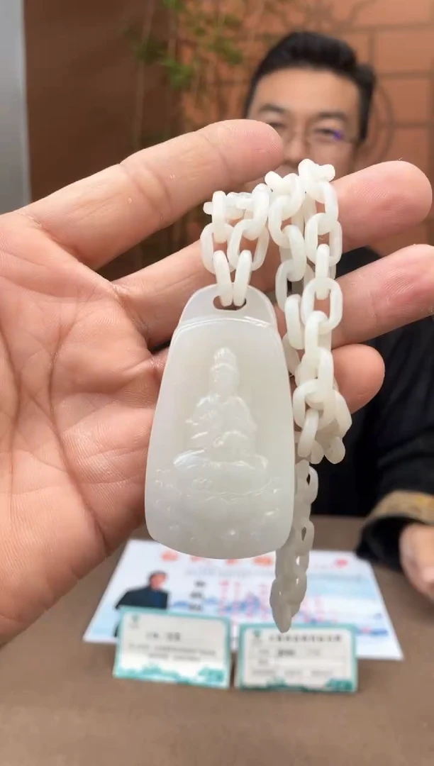 定制和田玉多样性拍一发一24162