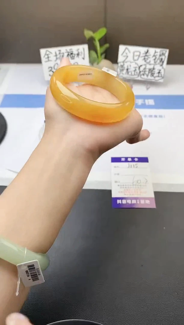 石英质玉手镯未镶嵌j135-H1多样性发货60+