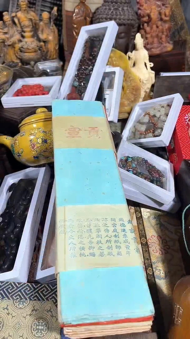 【闪购商品】滴血莲花菩提吊坠1