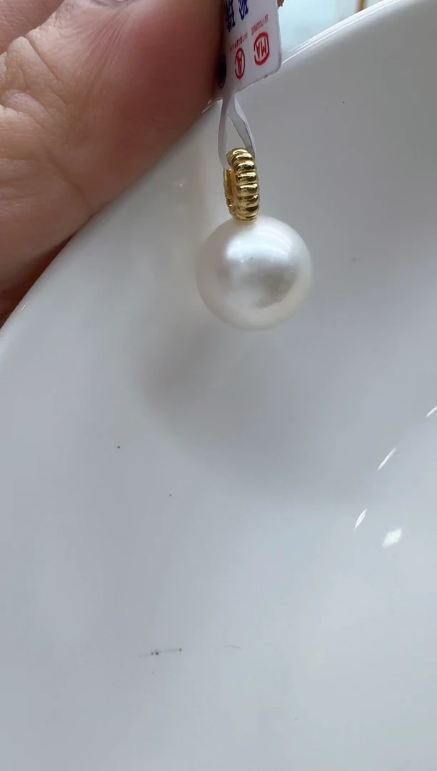 【闪购商品】淡水珍珠颈饰18K金镶嵌清货