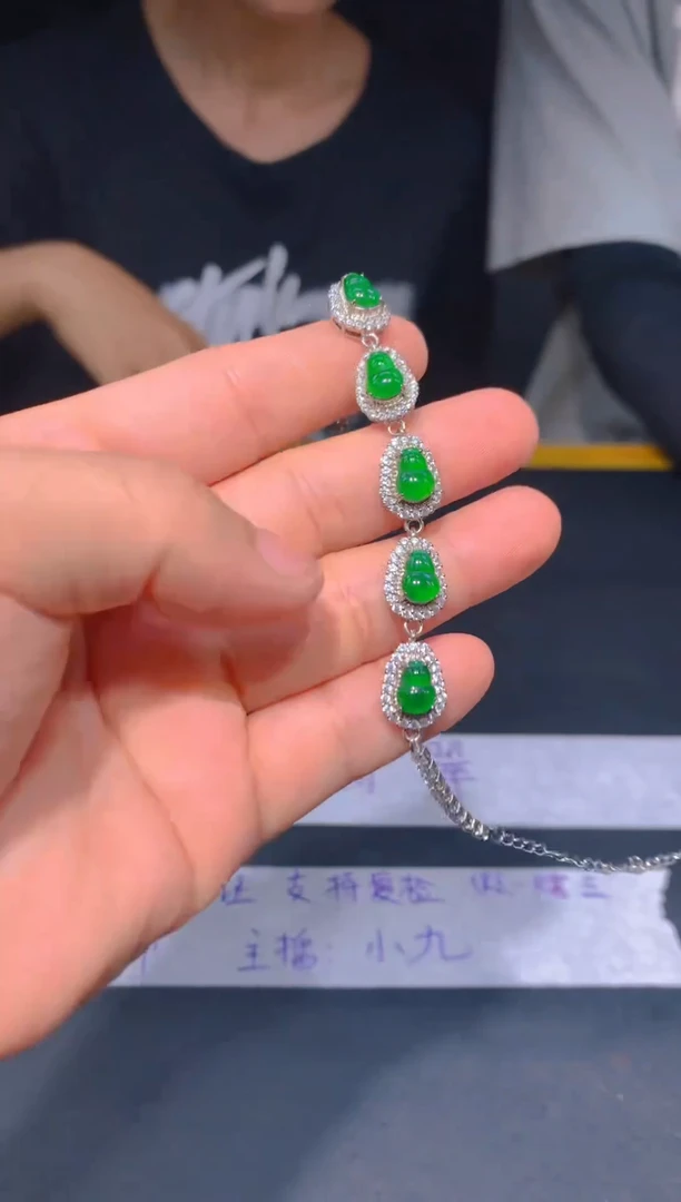 未镶嵌定制翡翠29定制翡翠—多样性发货（发其一）