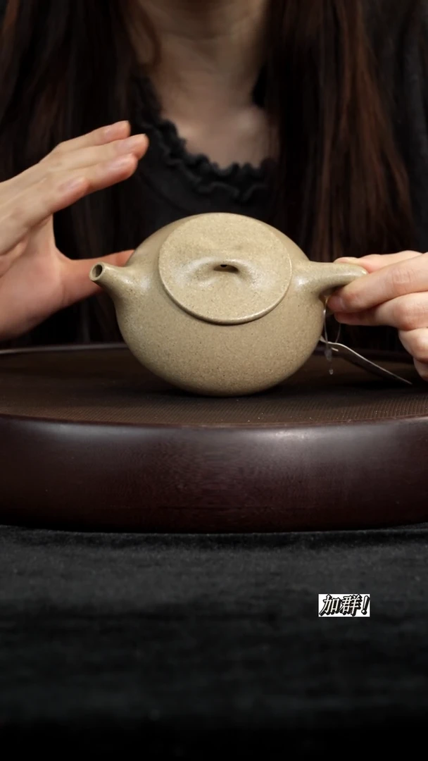 茶壶紫砂FH607119白麻子石瓢200c