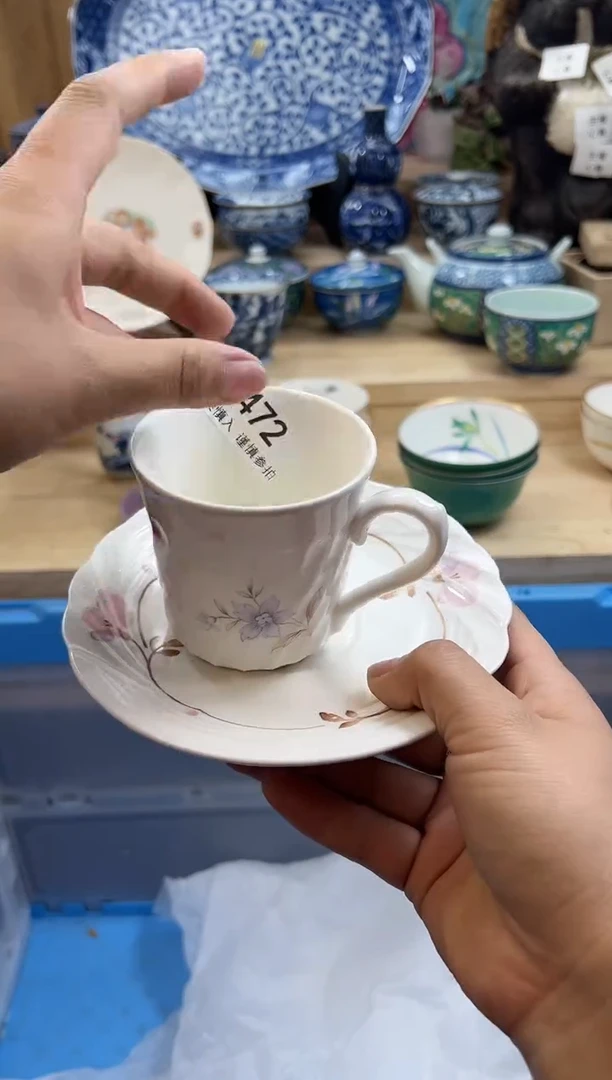 【闪购商品】瓷片472qqqqqqqqqqqq