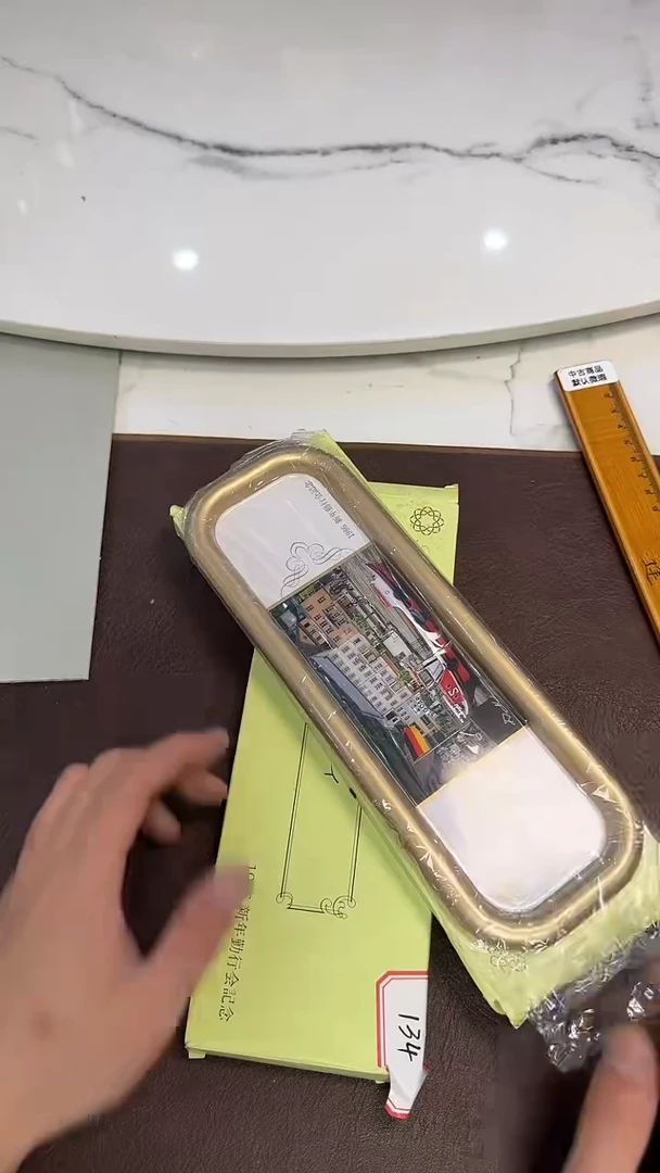 134···金属小盘2只