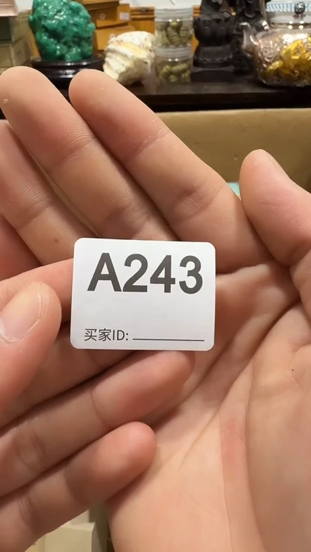 纯铜石英石用****0精美手手链链一个