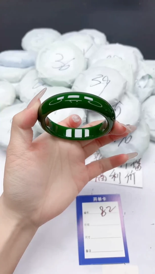 未镶嵌手镯石英质玉82/56