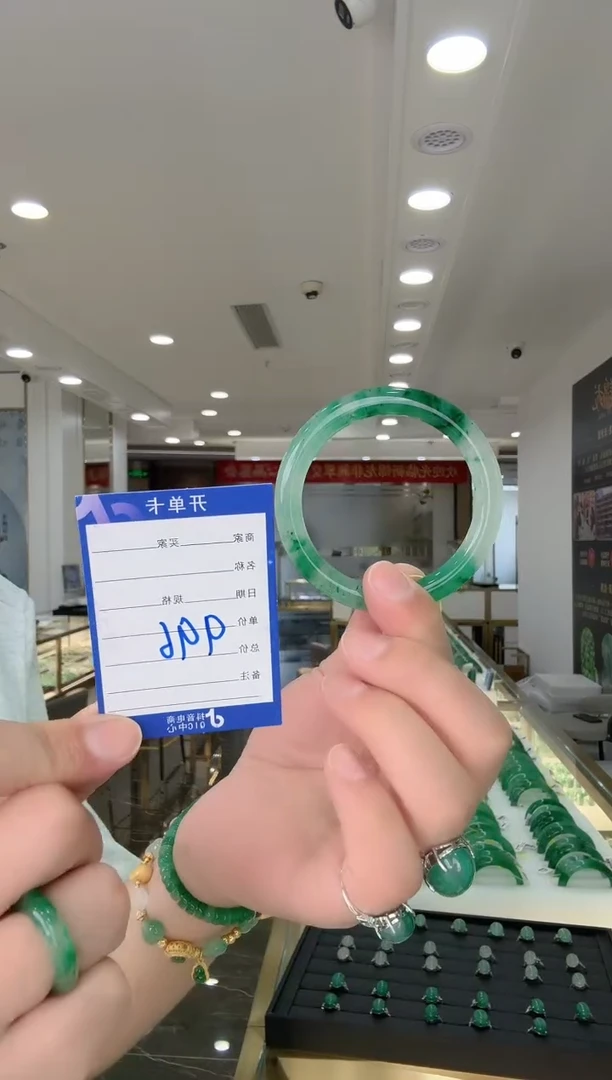 未镶嵌手镯石英质玉（非洲翠）55-56手镯手镯