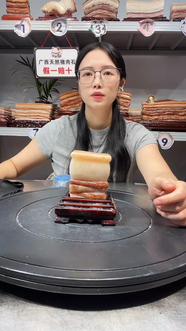 石材天然石材柳州猪肉石6.5-11-4.5
