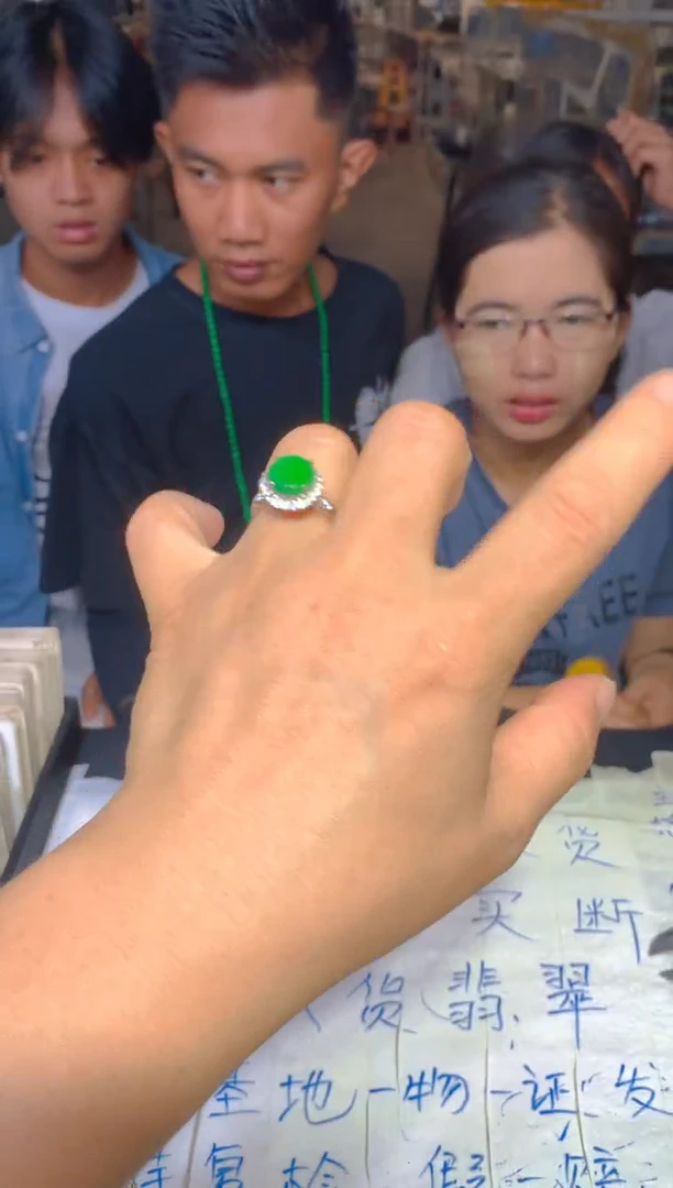 定制翡翠未镶嵌49定制翡翠多样性发货（发其一）