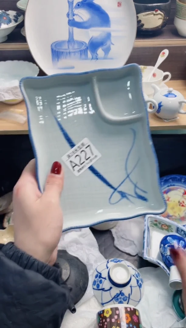 【闪购商品】A227***********