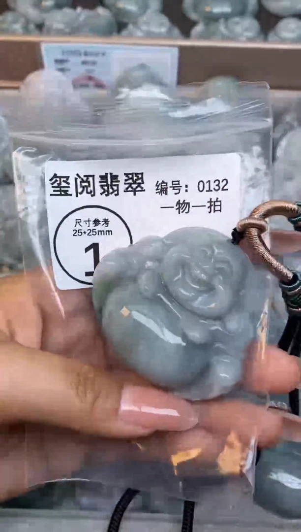 颈饰未镶嵌翡翠大肚佛公0132