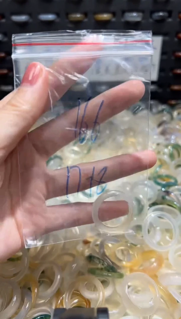 未镶嵌戒指玛瑙/玉髓166