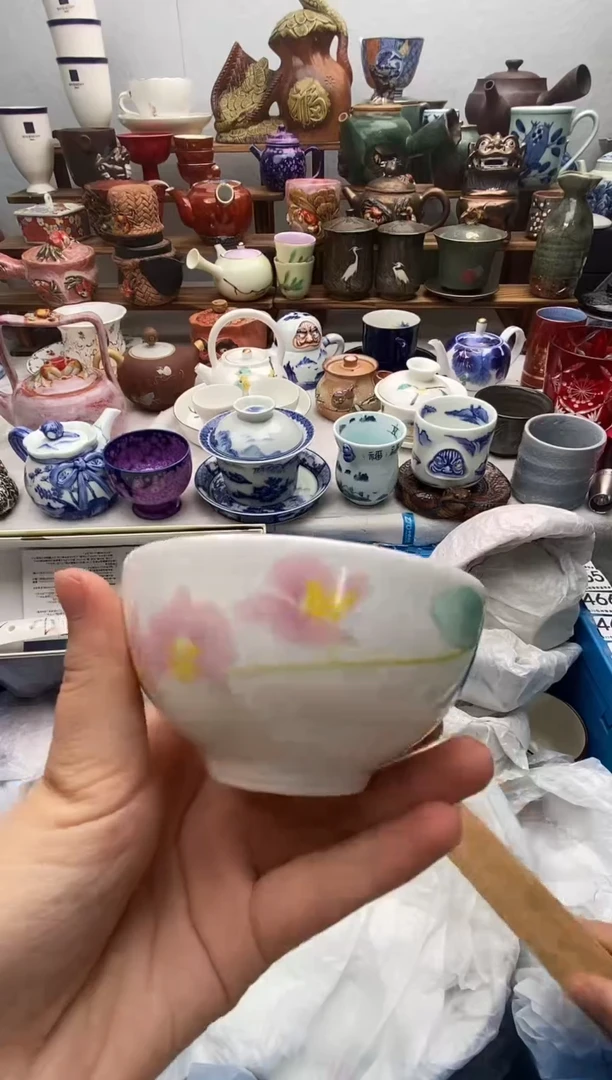 瓷片昭**慕满20包邮 满20包邮