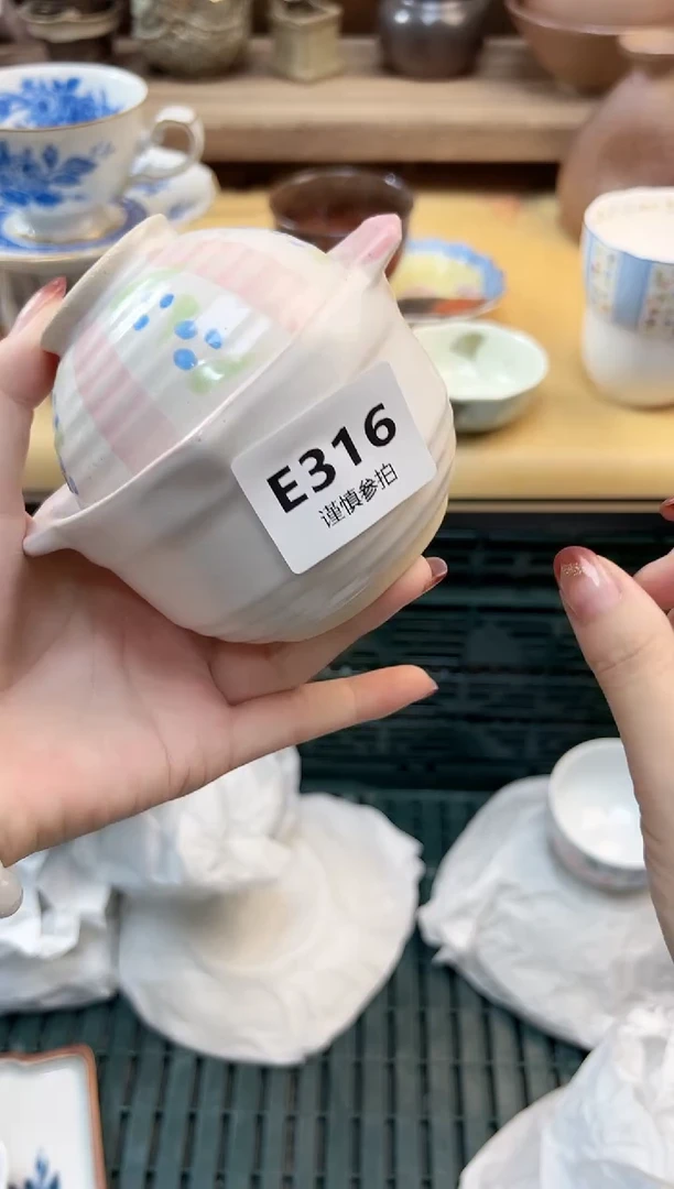 瓷片团**圆       316