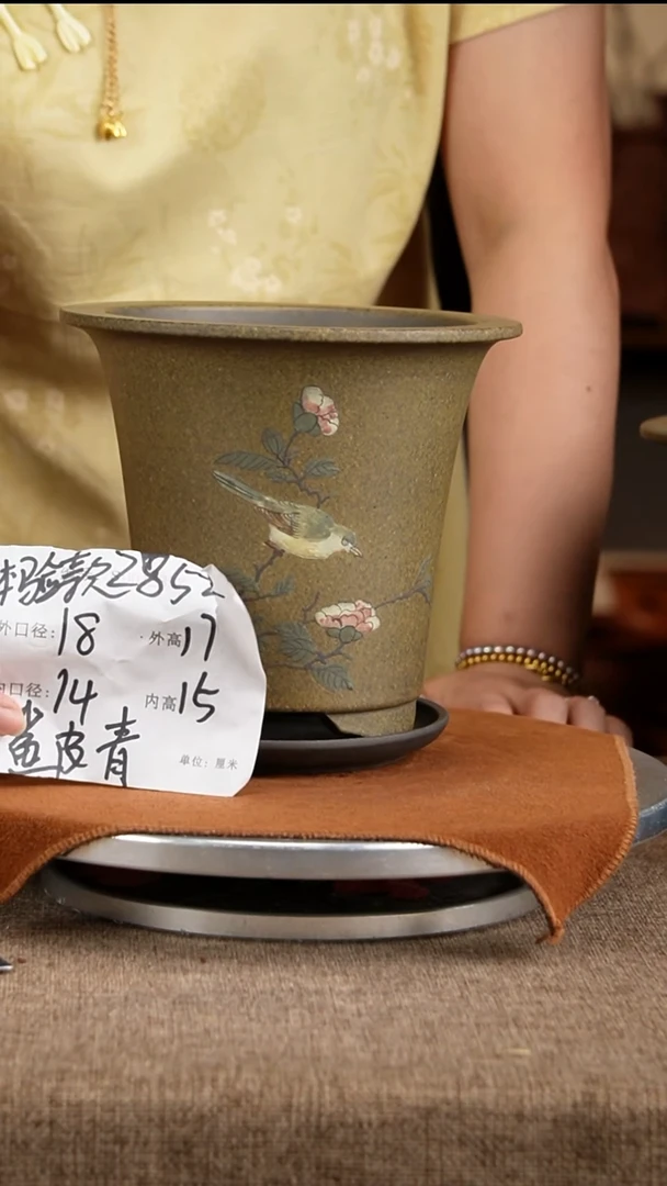 紫砂花盆花卉工艺2852+z