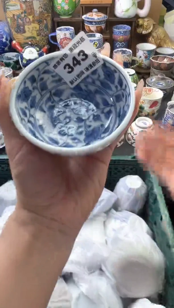 瓷片狗*343号六六工艺品瓷器