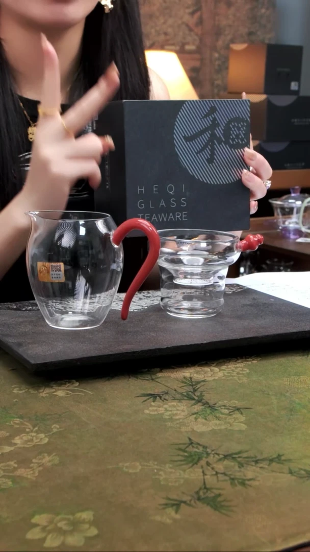 怡然茶海+奉珠激光 汝红