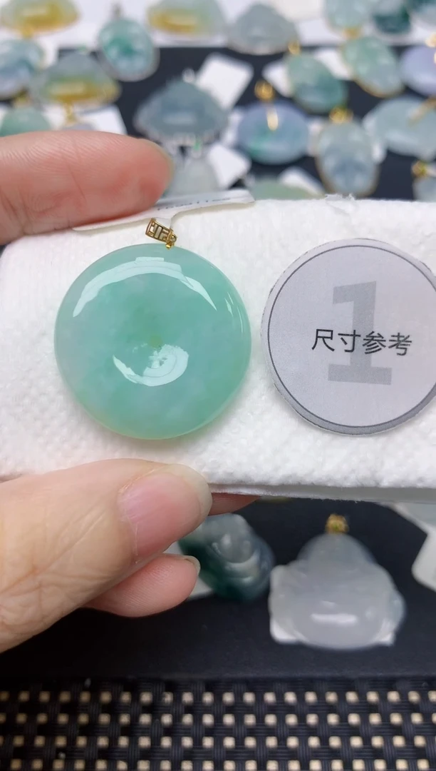 颈饰18K金镶嵌翡翠天然缅甸A货翡翠