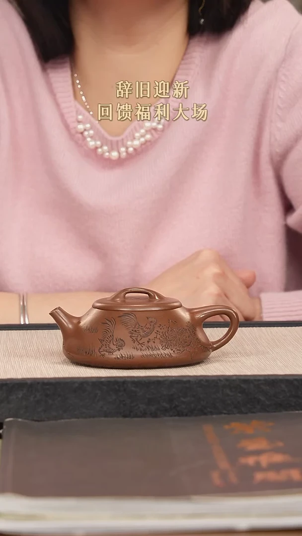 【闪购商品】紫砂茶壶紫砂紫砂紫砂