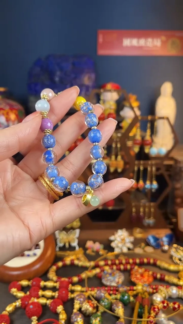 【闪购商品】琉璃成品蓝色琉璃手串