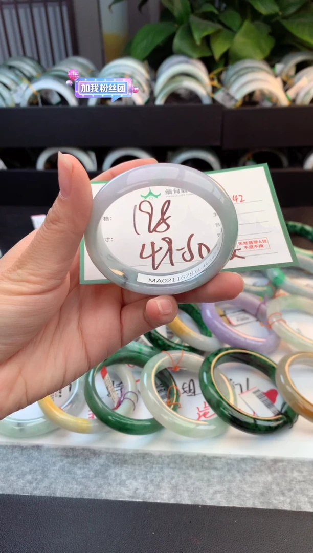 未镶嵌定制翡翠毛货需精细抛光+多样性拍1发1