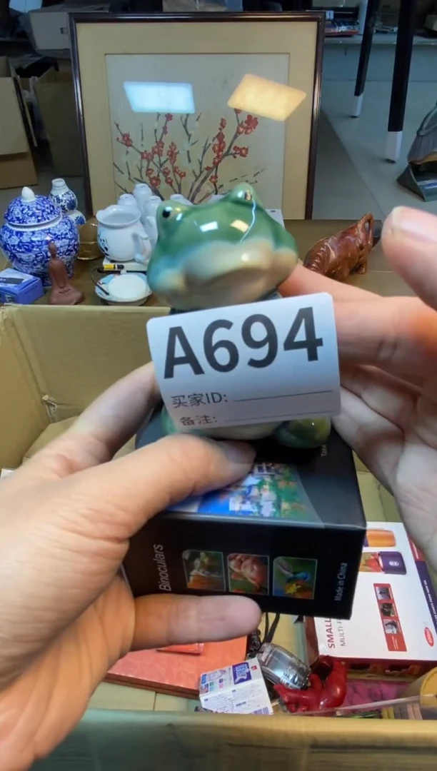 【闪购商品】瓷器瓷器瓷器瓷器