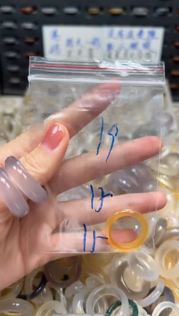 未镶嵌戒指玛瑙/玉髓19