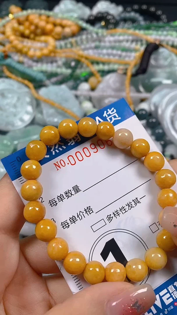 颈饰未镶嵌翡翠闪购0009066
