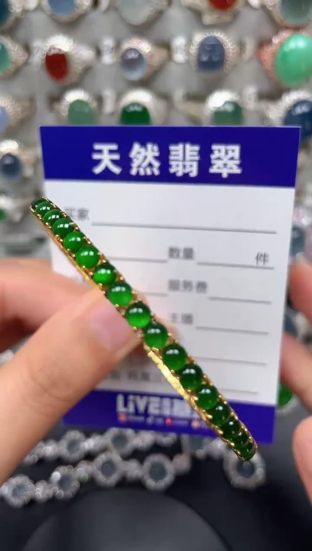 银S925镶嵌手镯翡翠277