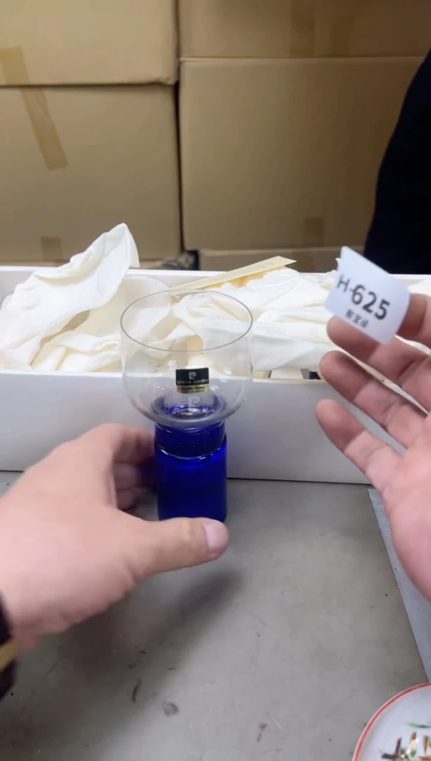 瓷片625聚宝缘海陶精选