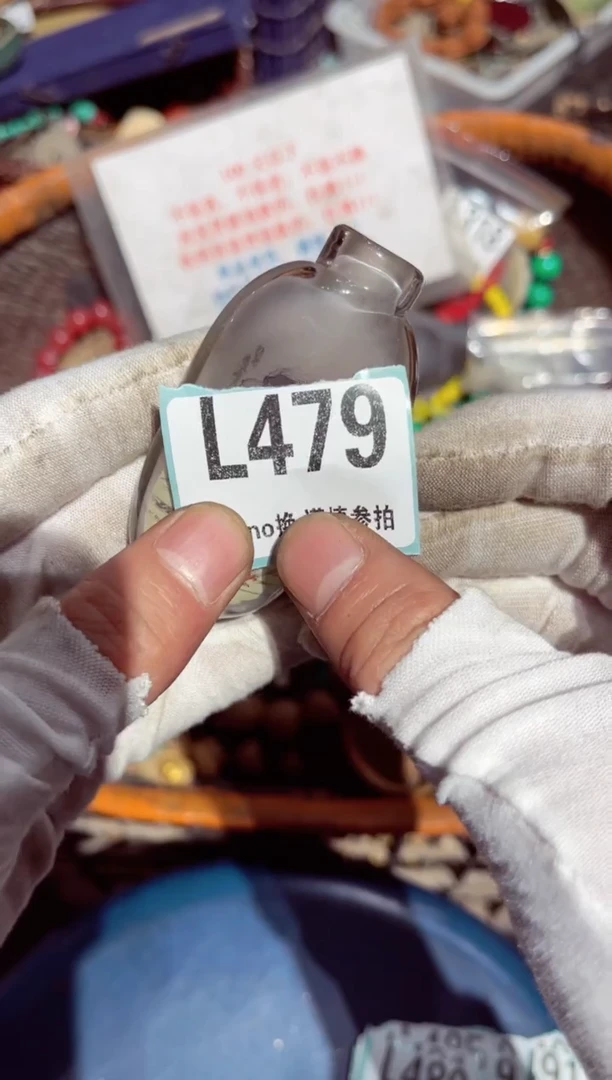 【闪购商品】瓷片瓷片瓷片瓷片瓷片