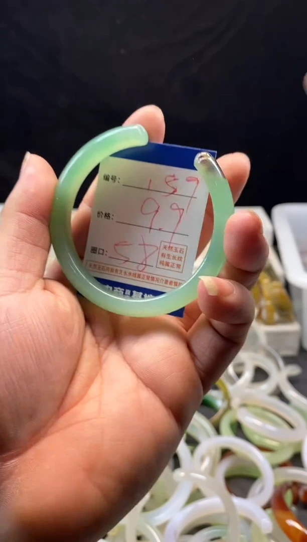 手镯玛瑙/玉髓未镶嵌159