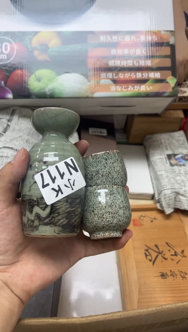 瓷片银**约117银河之约银河之约