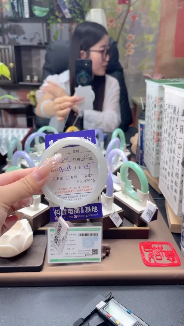 未镶嵌手镯翡翠02546****
