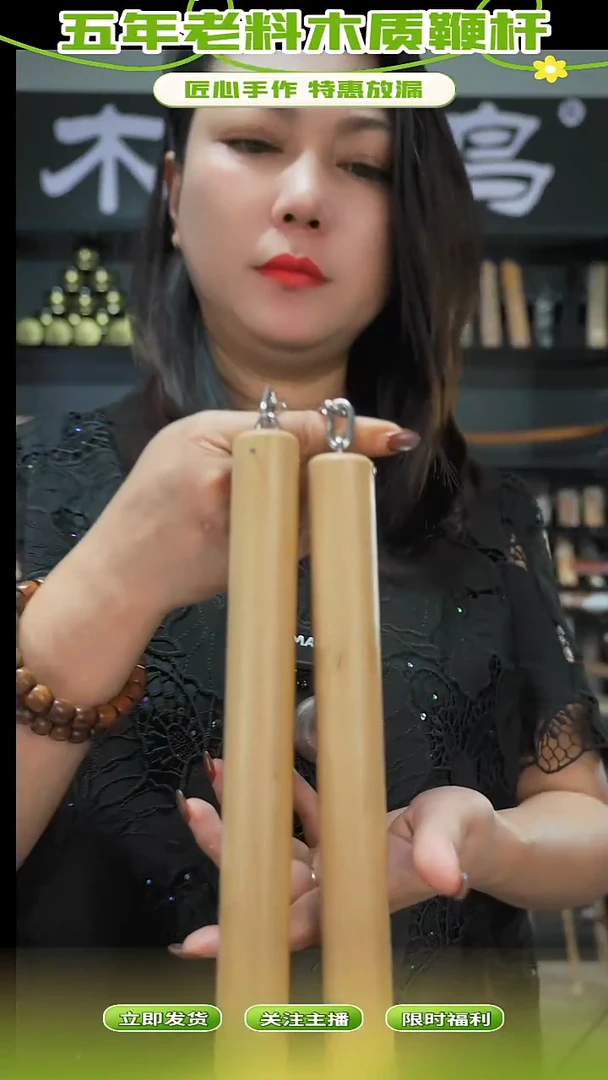 木手作木制雕刻品