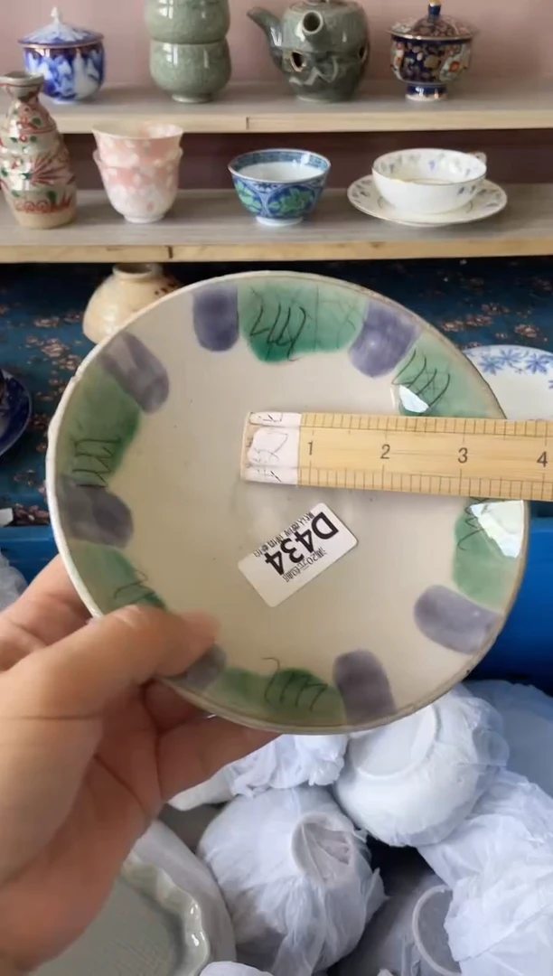 瓷片用*瓷器瓷器D434