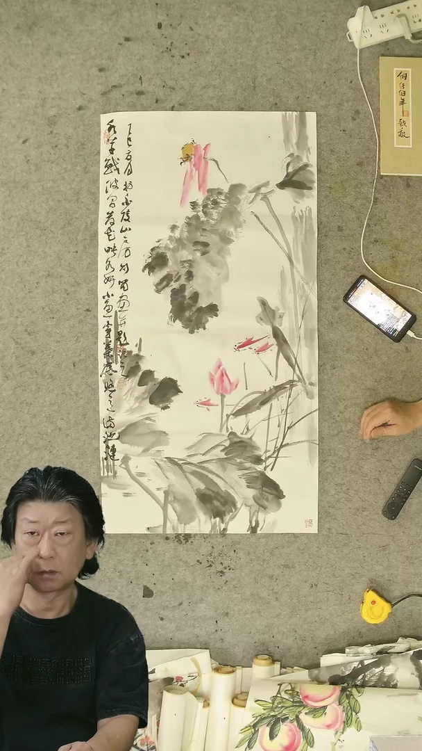 国画三尺整张   花卉  荷花