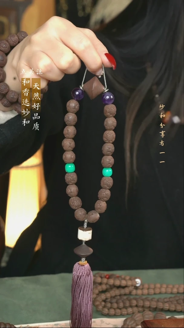 泥塑次第花开 1.3左右莲花手持 压襟设计款