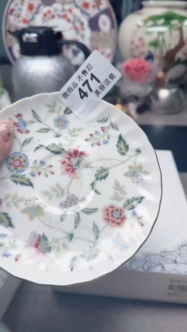 瓷片S***d瓷片瓷片瓷片瓷片471XL