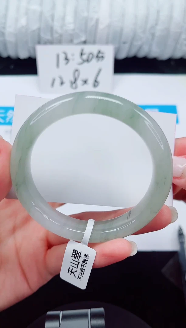 未镶嵌手镯石英质玉263-56/57