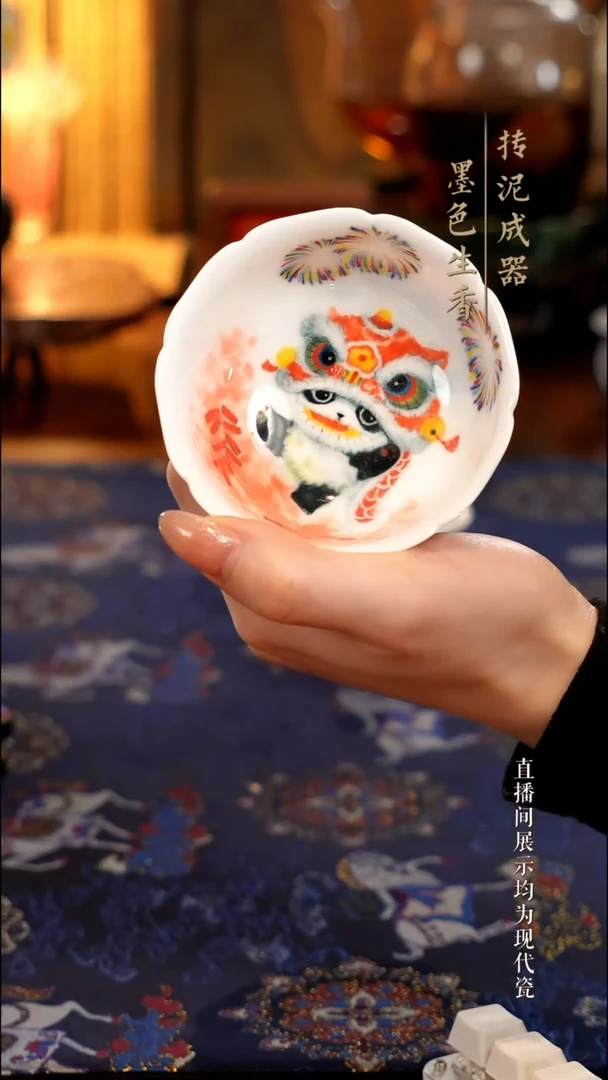 青时集茶器