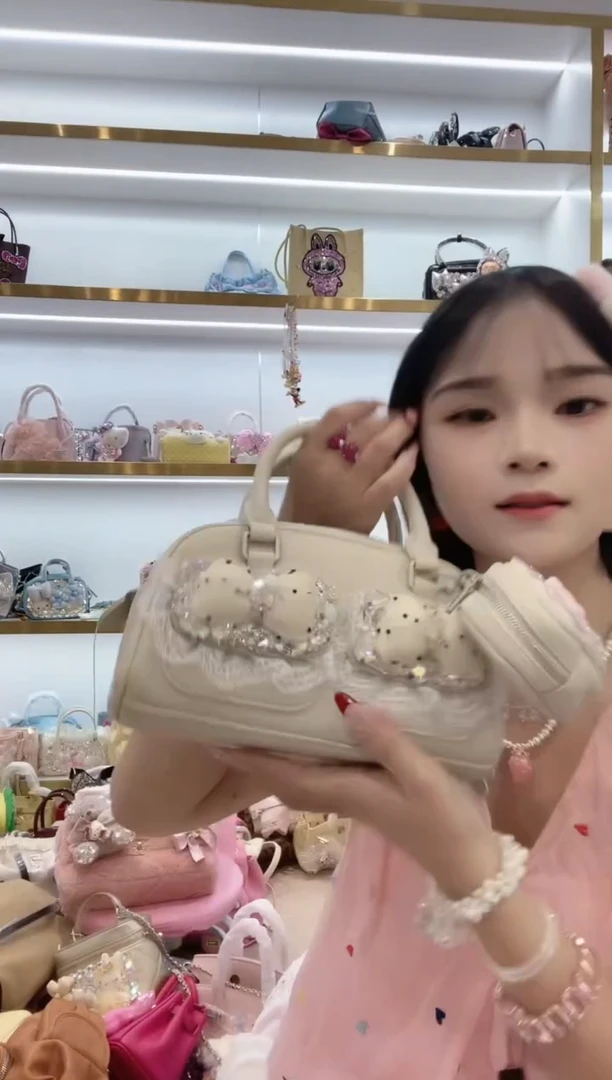 PVC格格家定制女包7788