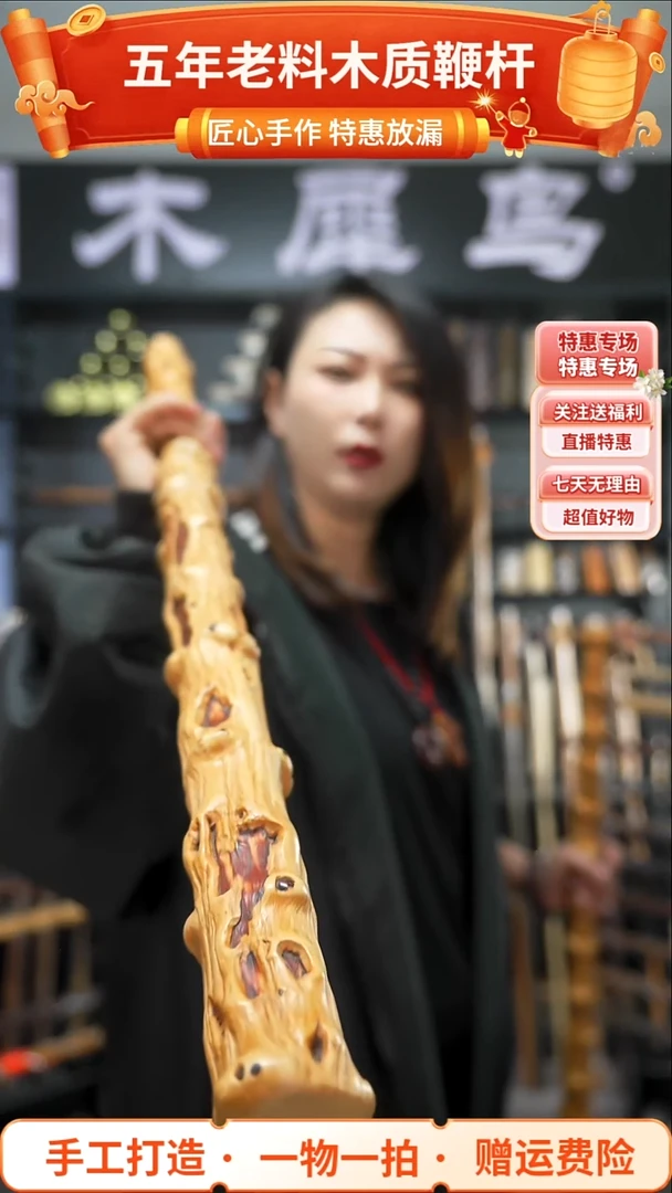 木手作木制雕刻品