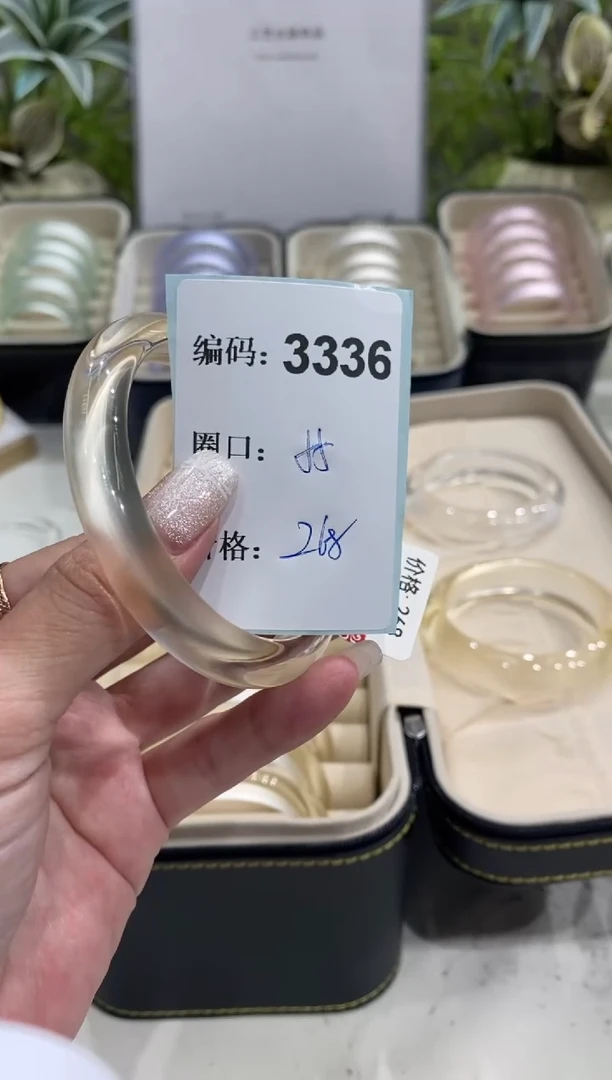 非金属无编码3336